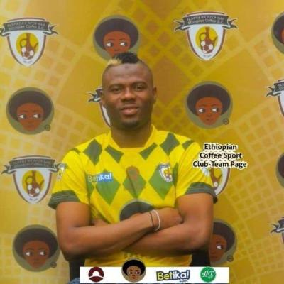 Official:Former Asante Kotoko skipper Danlad Ibrahim joins Ethiopian Coffee SC
